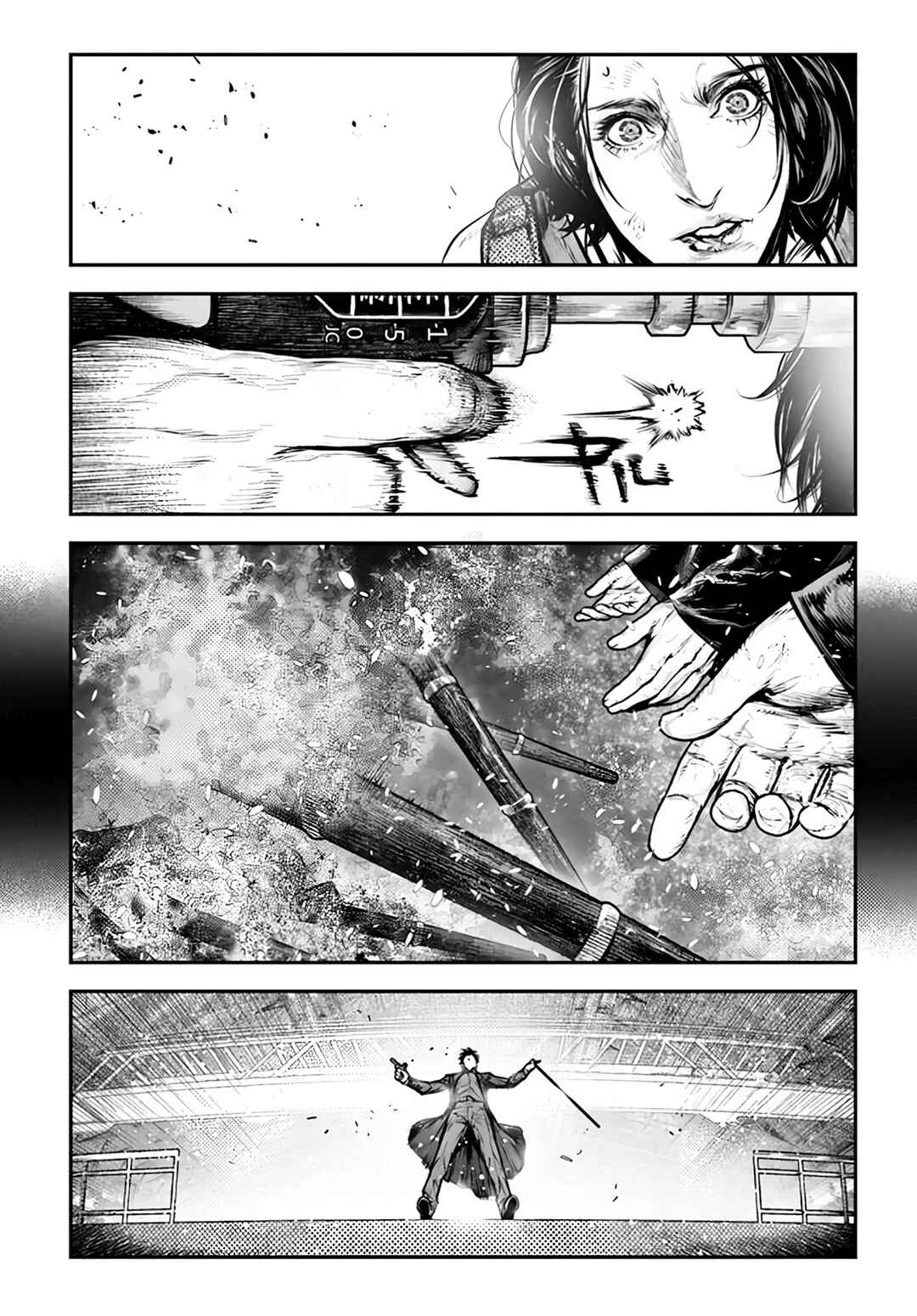 Resident Evil: Death Island Chapter 7.2 - Page 4