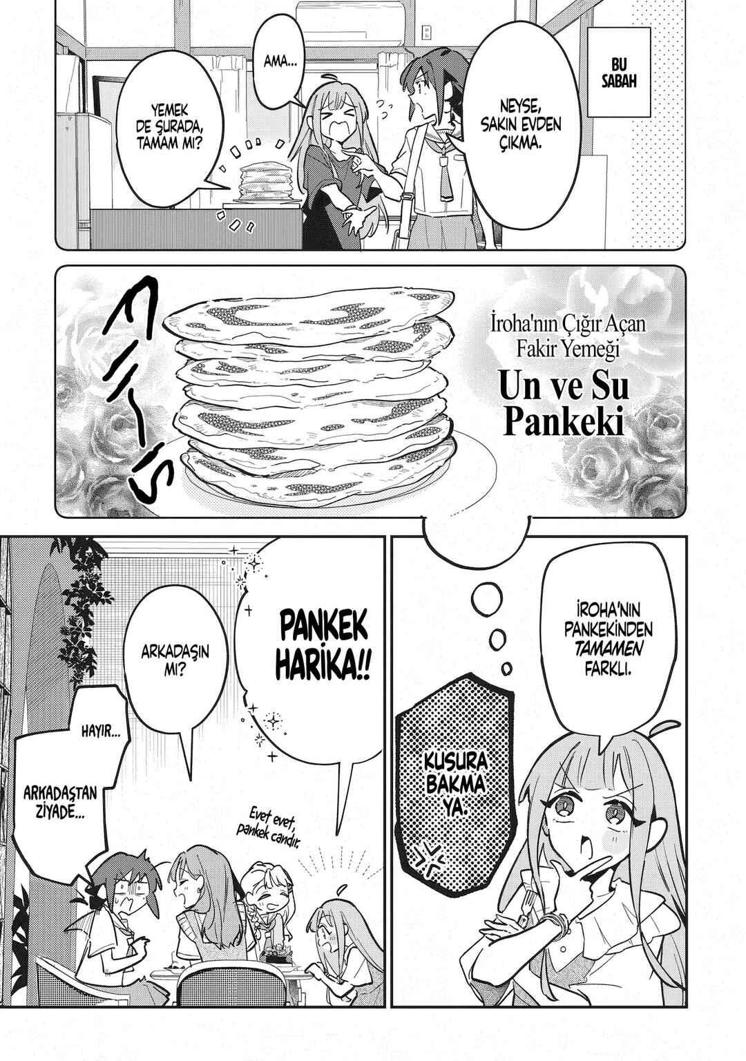 Chou Kaguya-hime! Chapter 2 - Page 14