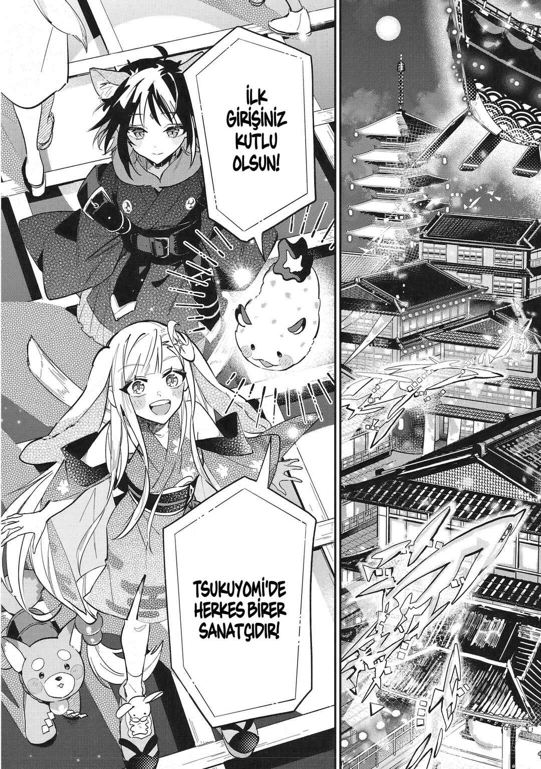 Chou Kaguya-hime! Chapter 2 - Page 31