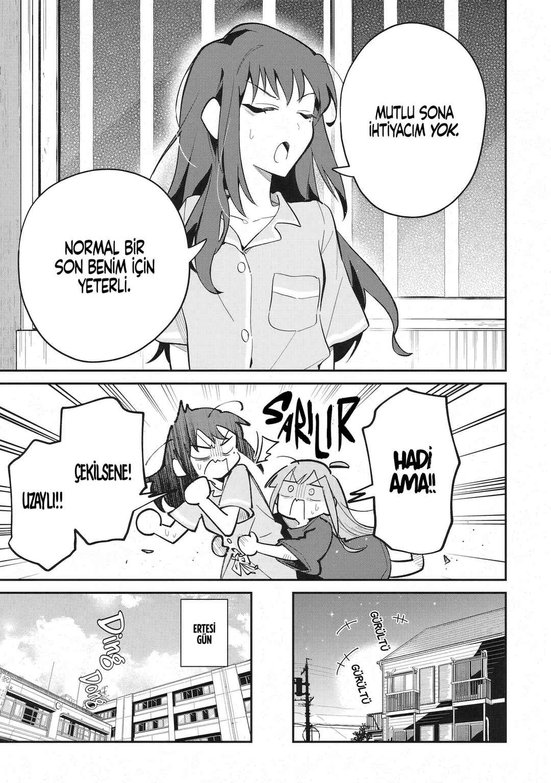 Chou Kaguya-hime! Chapter 2 - Page 4