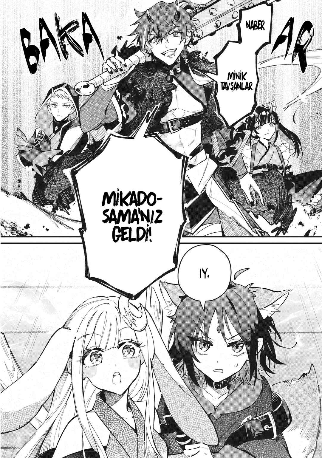 Chou Kaguya-hime! Chapter 2 - Page 42