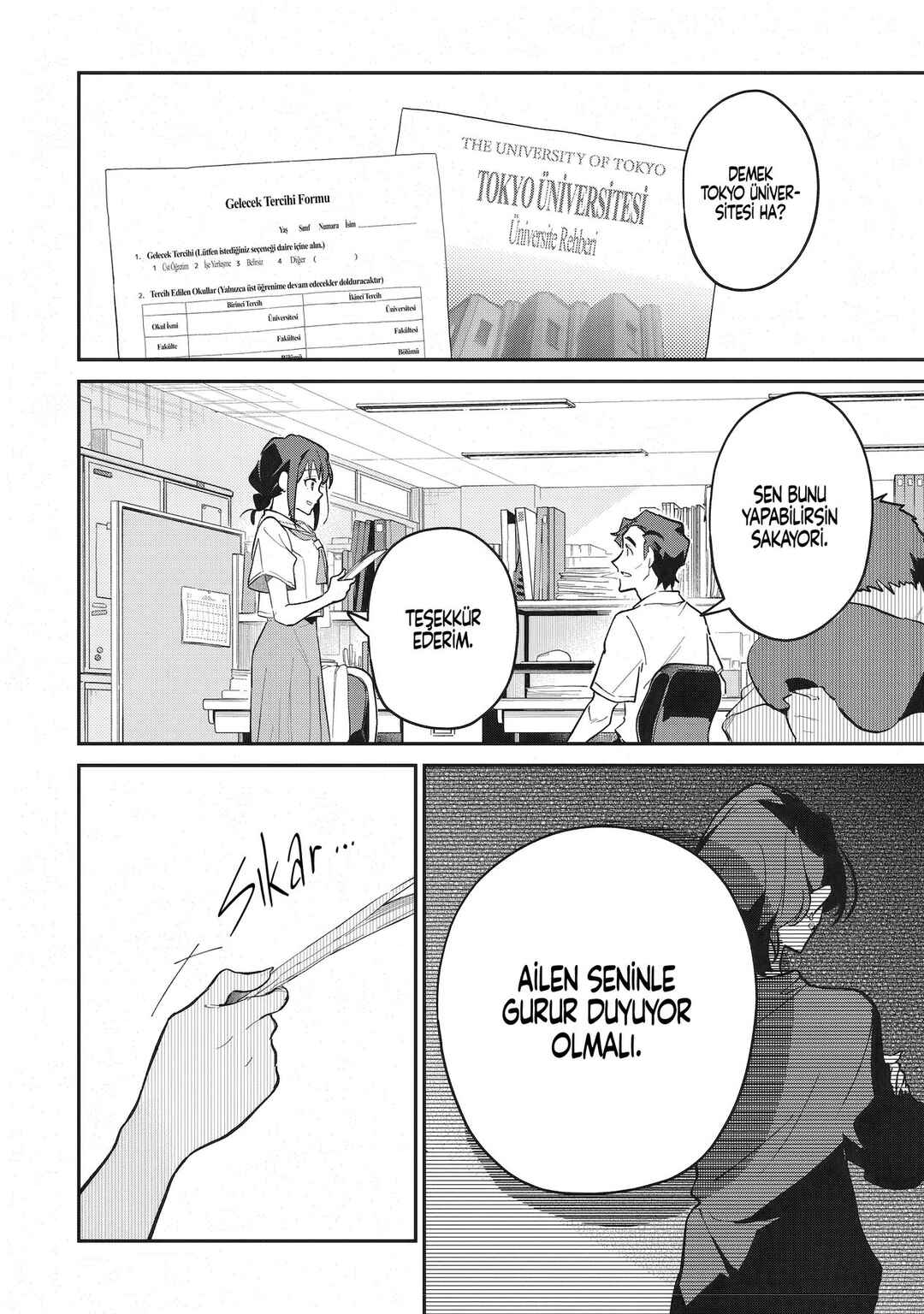 Chou Kaguya-hime! Chapter 2 - Page 5