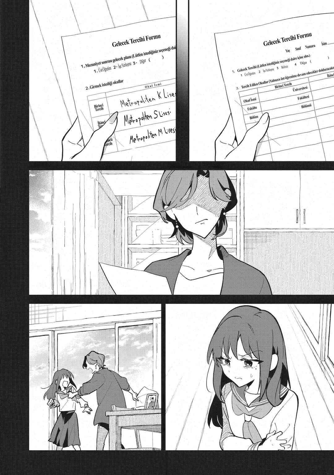 Chou Kaguya-hime! Chapter 2 - Page 7