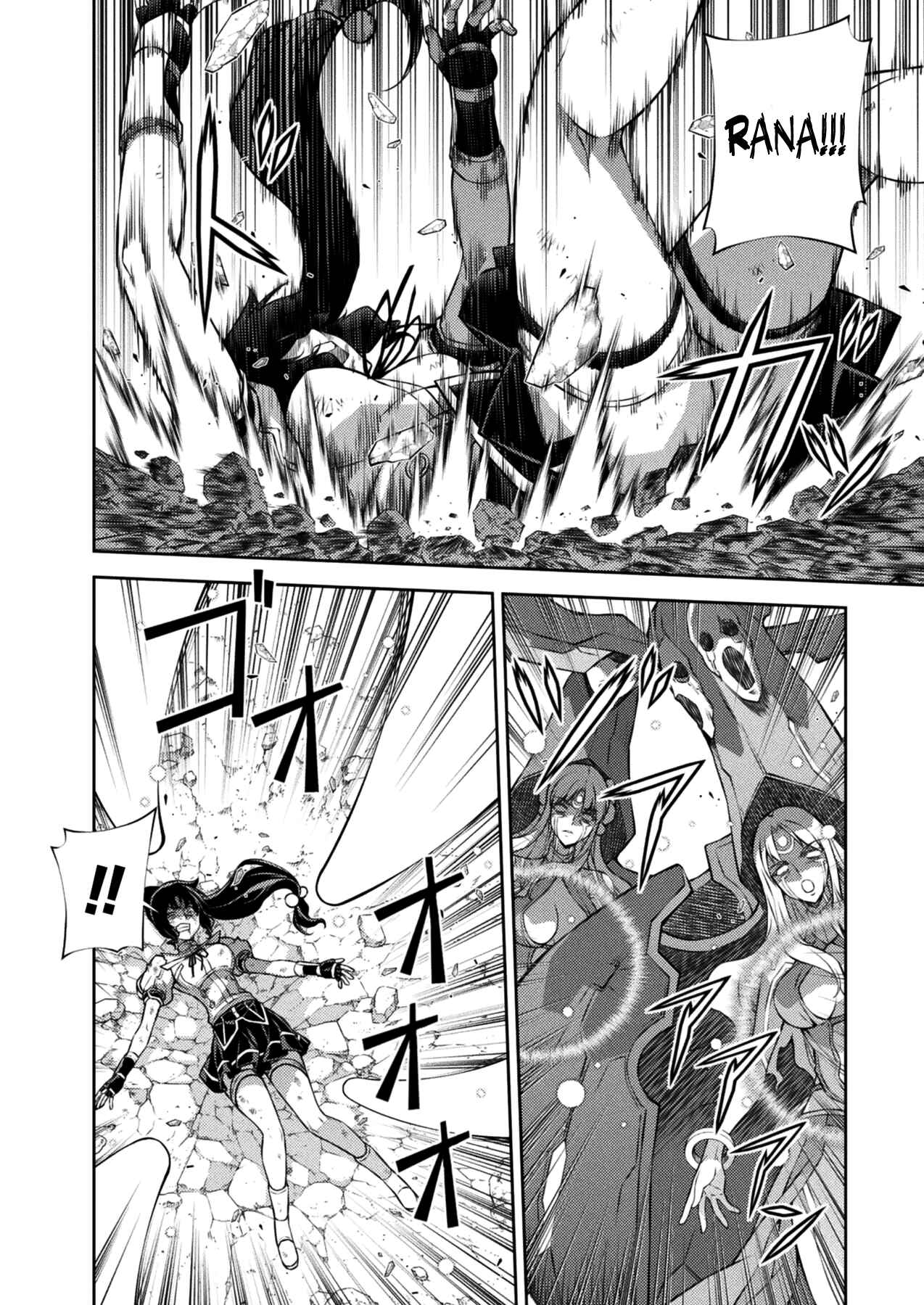 Freezing Chapter 218 - Page 5