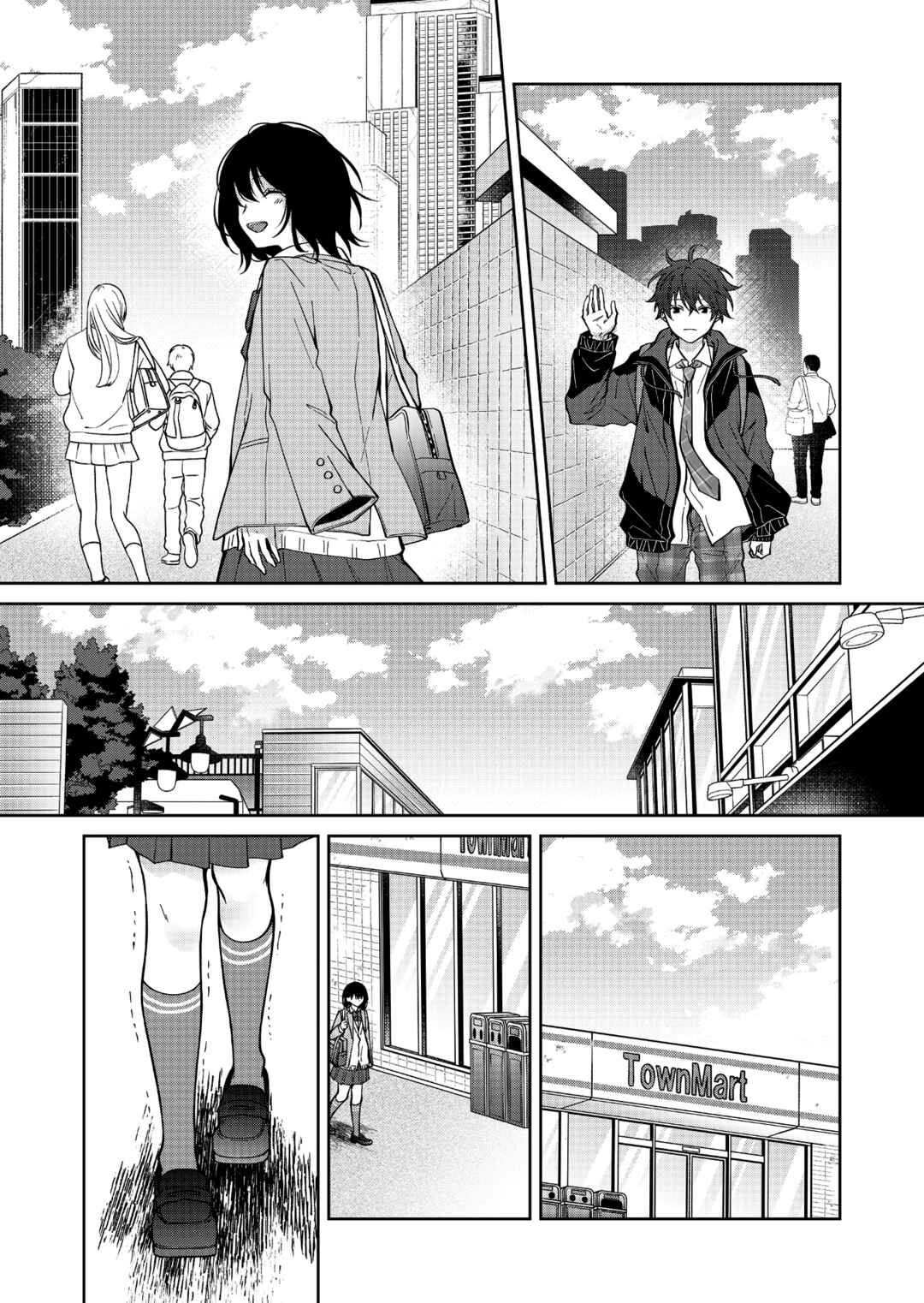 Sensitive Boy Chapter 35 - Page 11