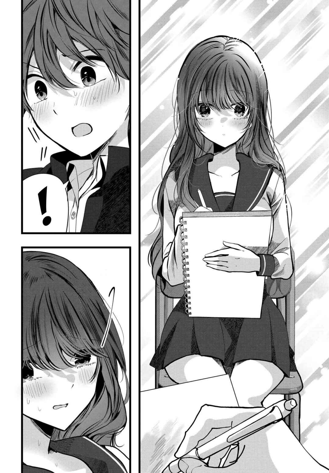 Tozaki-san wa Boku ni Dake Tsumetai Chapter 5 - Page 14
