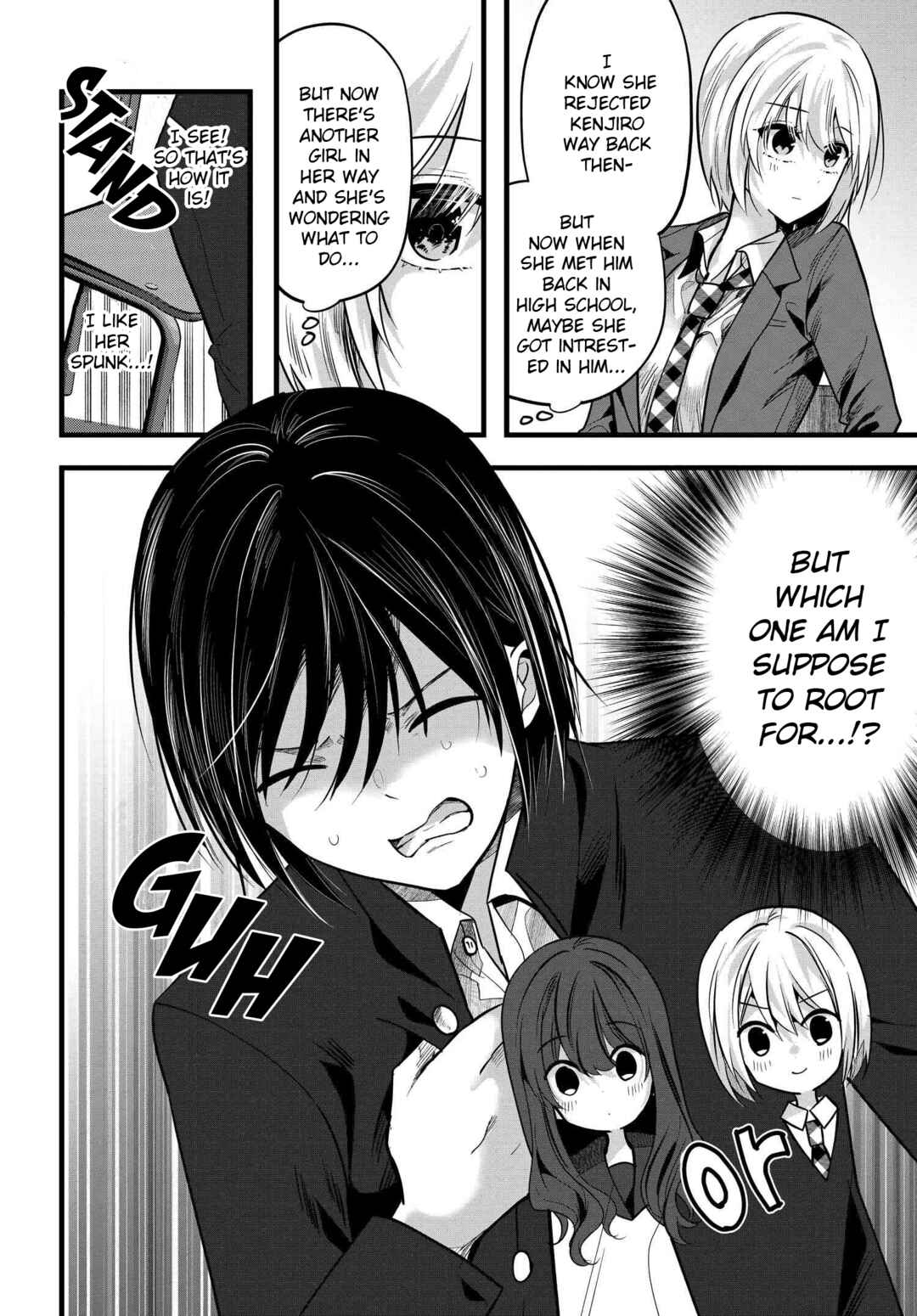 Tozaki-san wa Boku ni Dake Tsumetai Chapter 5 - Page 22