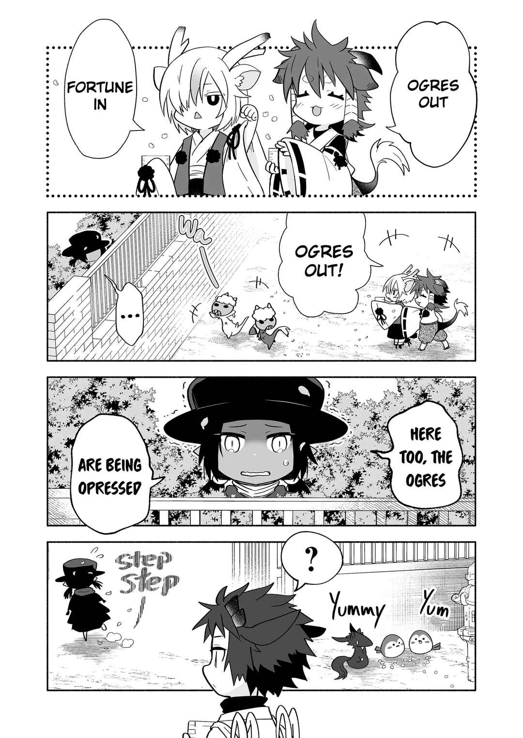 Rinjin-chan ga Shinpai Chapter 115 - Page 2