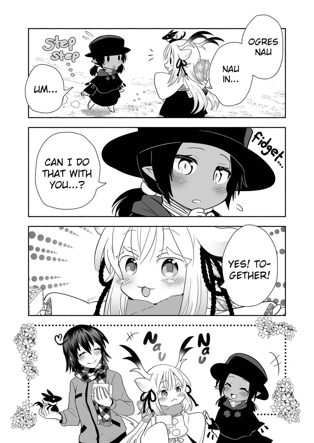 Rinjin-chan ga Shinpai Chapter 115 - Page 5