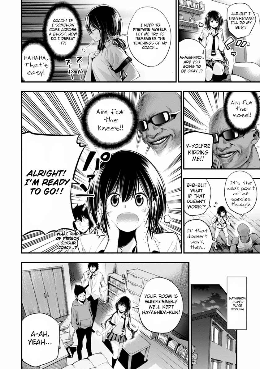 Mattaku Saikin no Tantei to Kitara Chapter 7 - Page 10