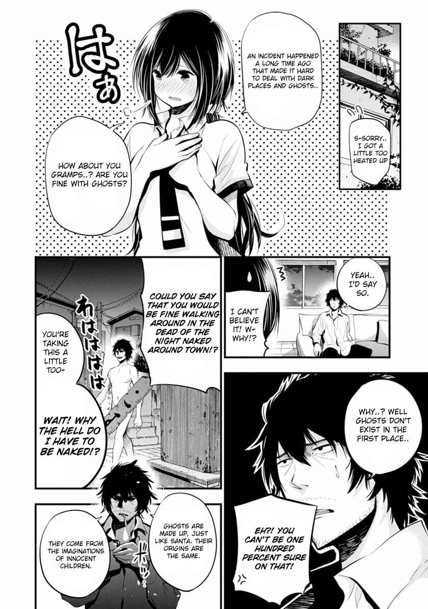 Mattaku Saikin no Tantei to Kitara Chapter 7 - Page 4