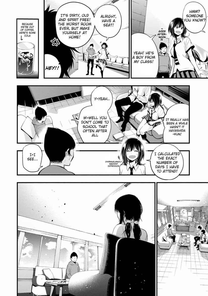 Mattaku Saikin no Tantei to Kitara Chapter 7 - Page 6