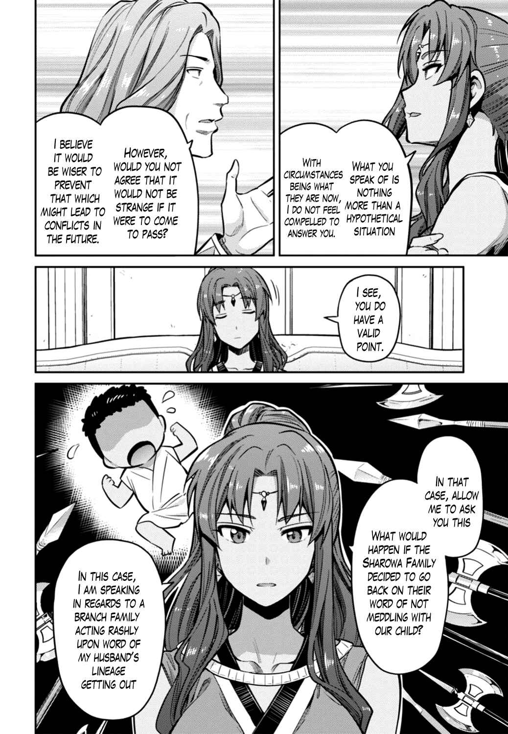 Risou no Himo Seikatsu Chapter 14 - Page 6