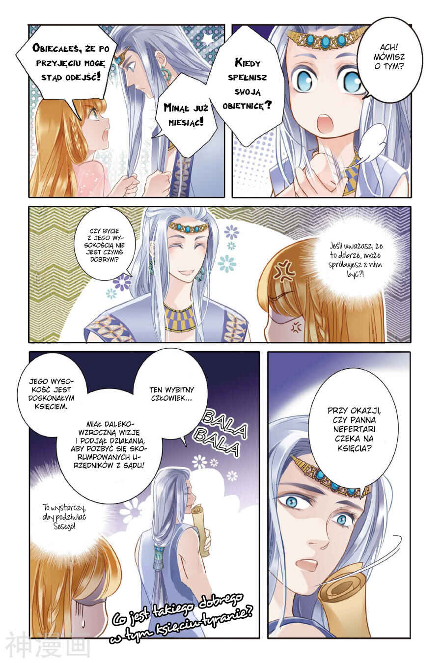 Pharaoh's Concubine Chapter 3 - Page 10