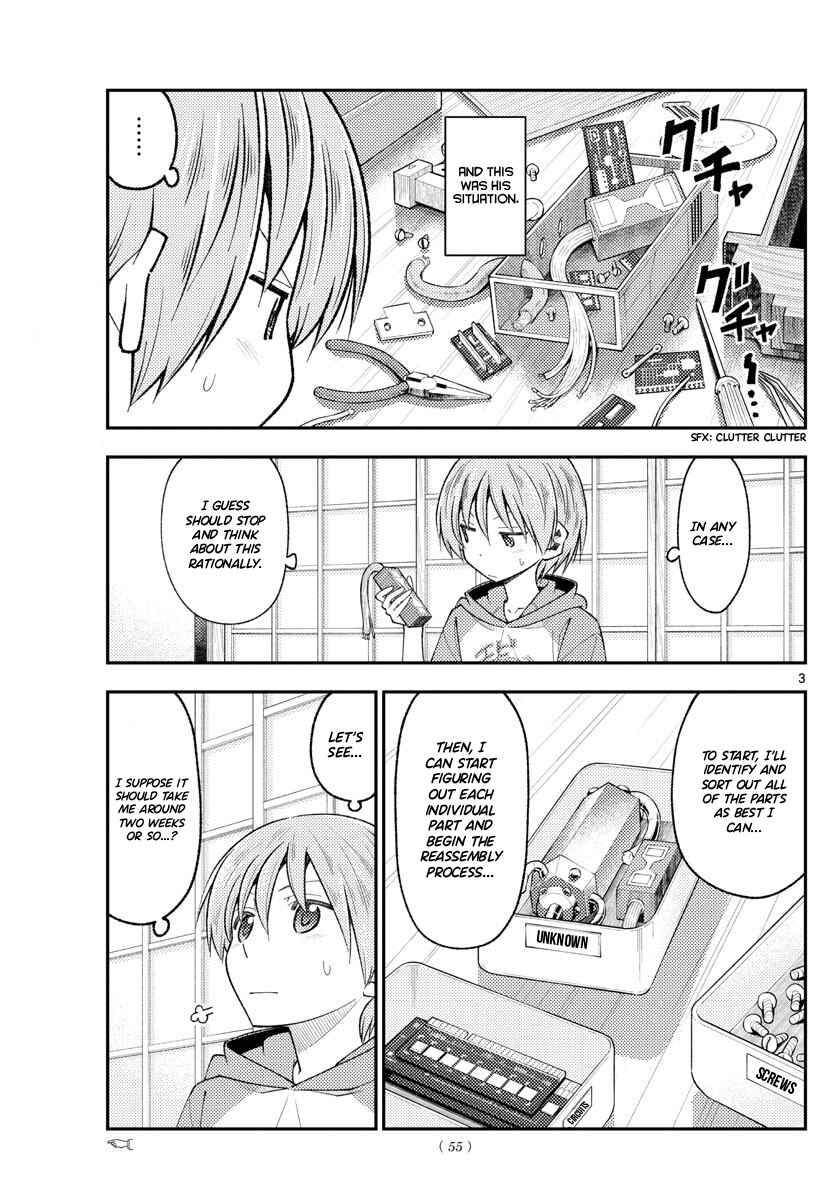 Tonikaku Kawaii Chapter 191 - Page 3