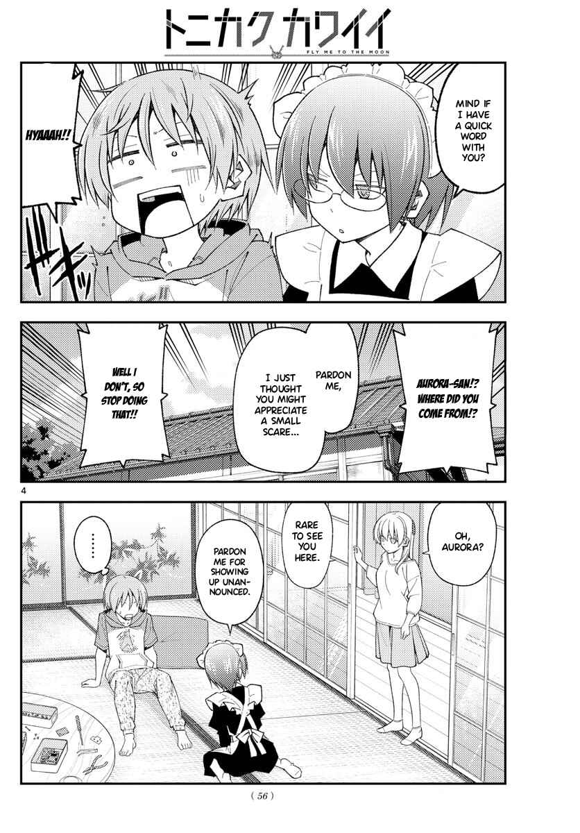 Tonikaku Kawaii Chapter 191 - Page 4