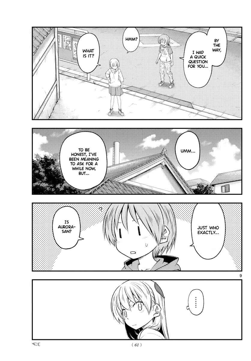 Tonikaku Kawaii Chapter 191 - Page 9