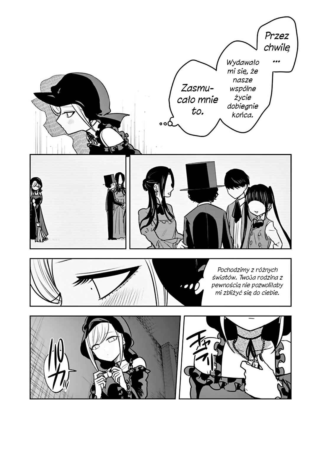 Shinigami Bocchan to Kuro Maid Chapter 41 - Page 13