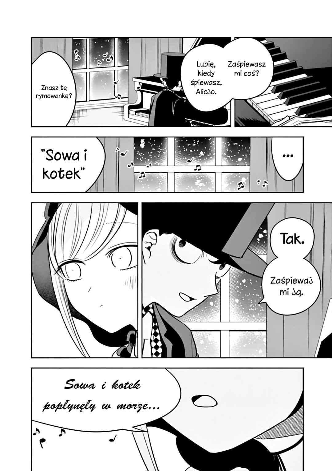 Shinigami Bocchan to Kuro Maid Chapter 41 - Page 5