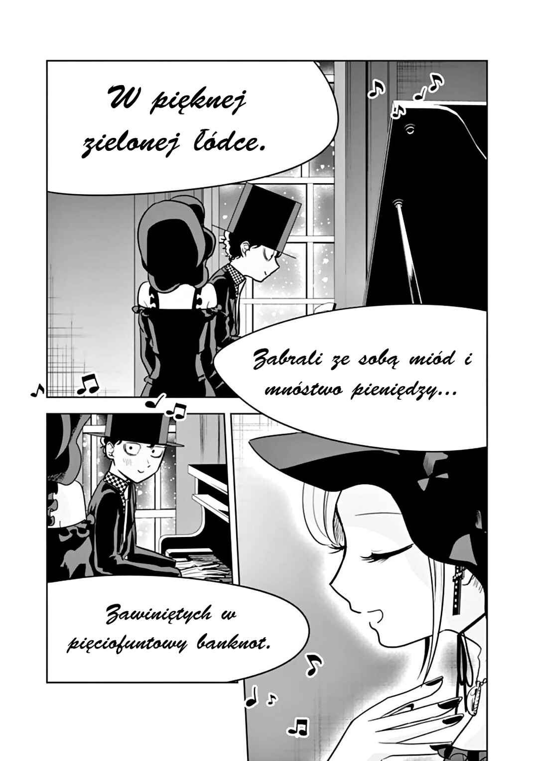 Shinigami Bocchan to Kuro Maid Chapter 41 - Page 6