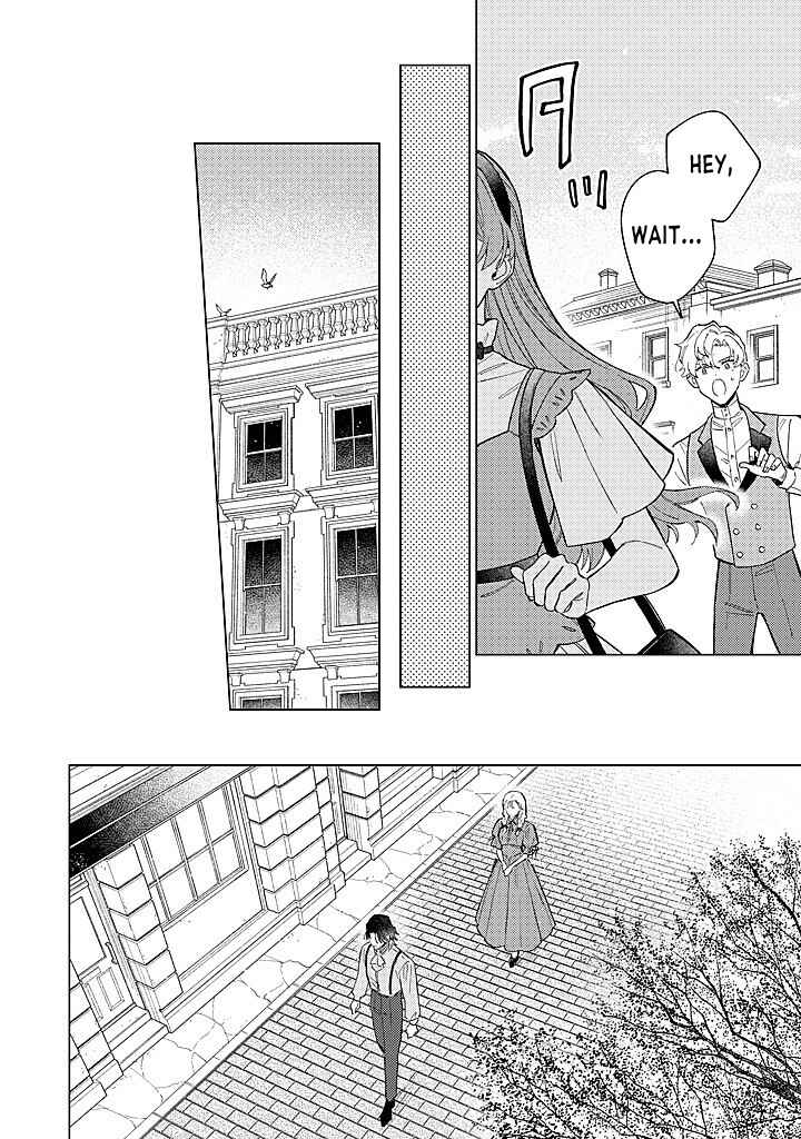 Ohitorisama ni wa Naremashita node.: Kon'yakusha Houchi-chuu! Chapter 19 - Page 10