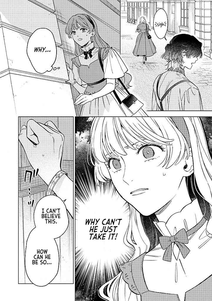 Ohitorisama ni wa Naremashita node.: Kon'yakusha Houchi-chuu! Chapter 19 - Page 16