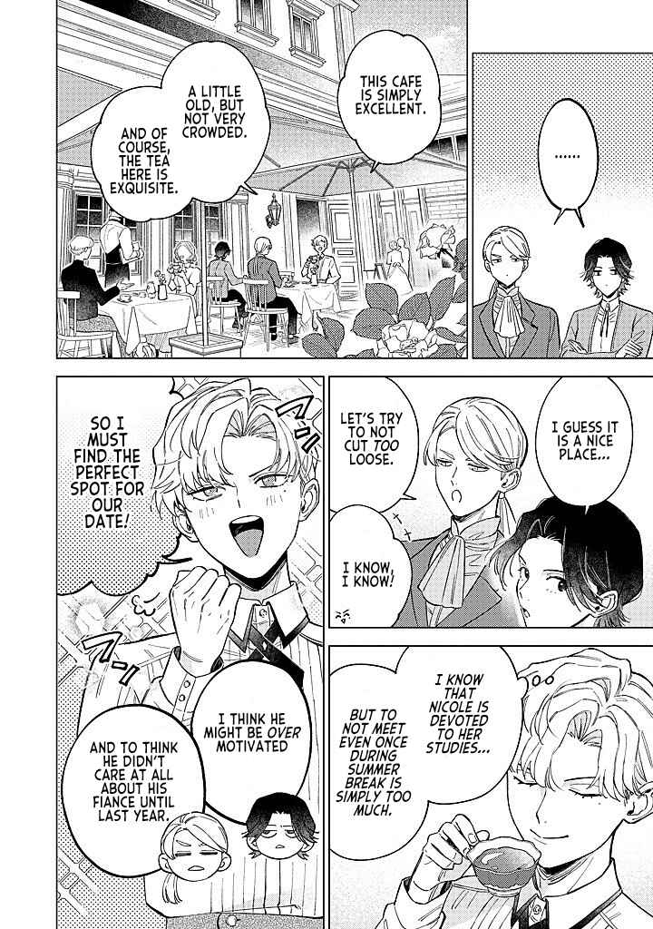Ohitorisama ni wa Naremashita node.: Kon'yakusha Houchi-chuu! Chapter 19 - Page 22