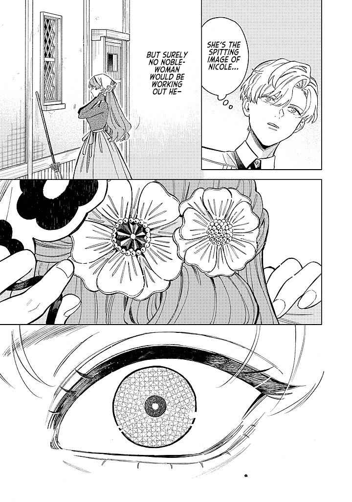 Ohitorisama ni wa Naremashita node.: Kon'yakusha Houchi-chuu! Chapter 19 - Page 25