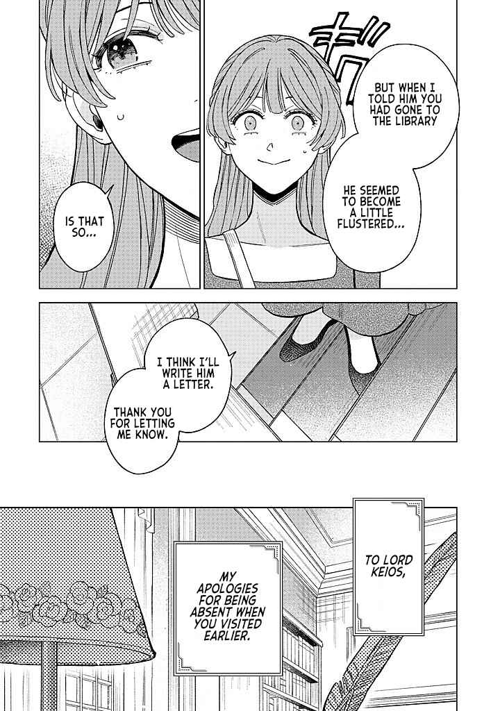Ohitorisama ni wa Naremashita node.: Kon'yakusha Houchi-chuu! Chapter 19 - Page 29