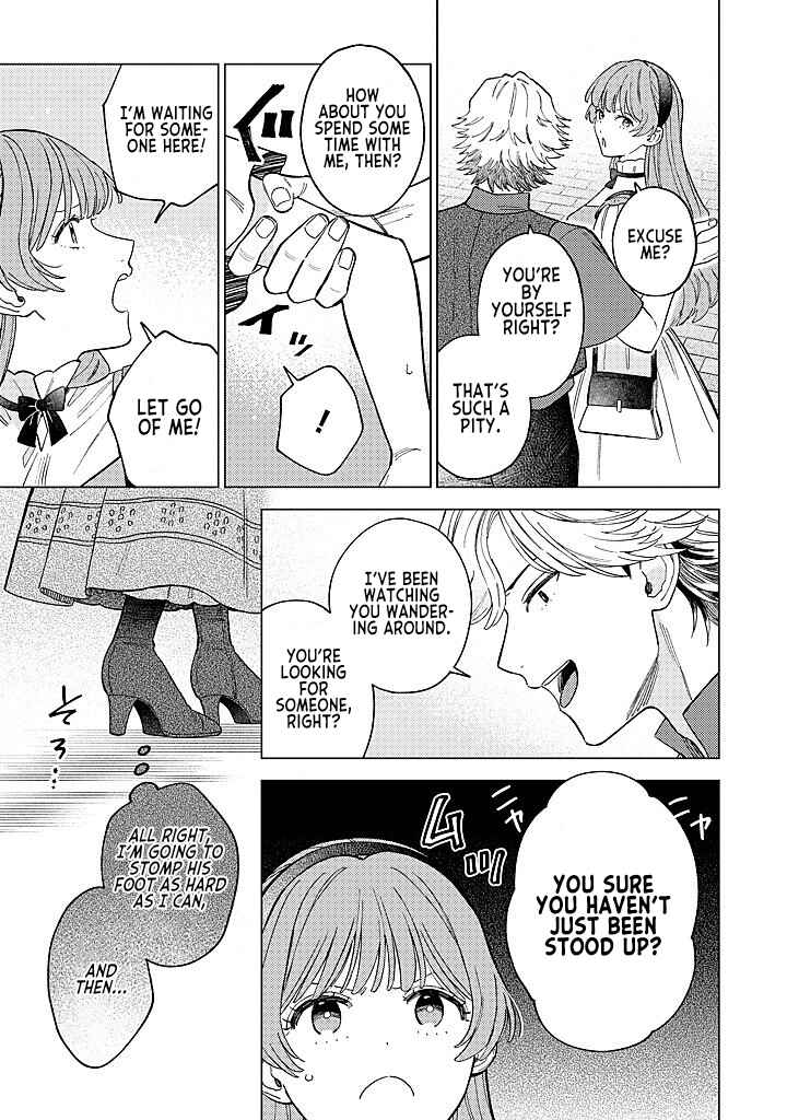 Ohitorisama ni wa Naremashita node.: Kon'yakusha Houchi-chuu! Chapter 19 - Page 3