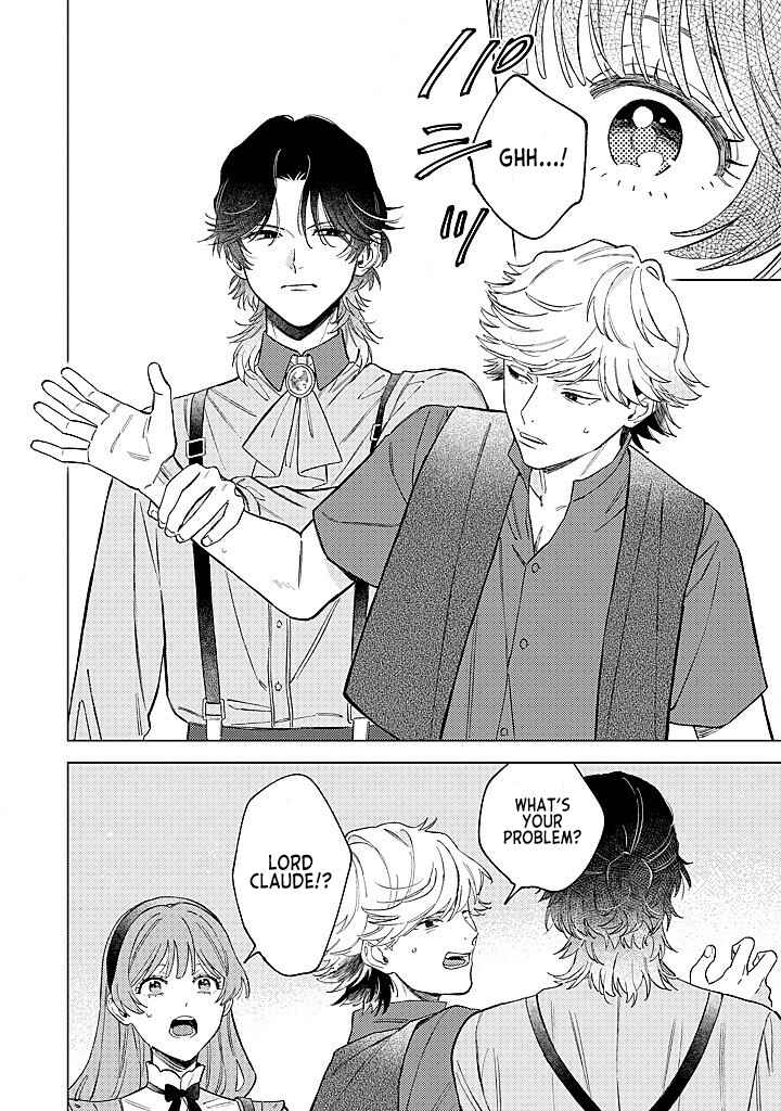 Ohitorisama ni wa Naremashita node.: Kon'yakusha Houchi-chuu! Chapter 19 - Page 4