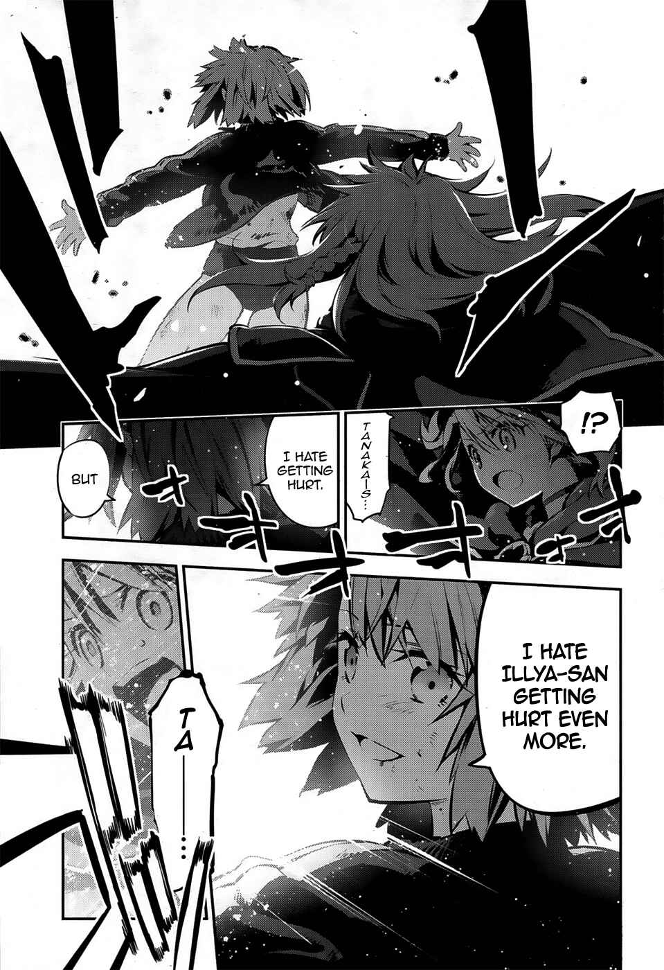 Fate/kaleid liner PRISMA☆ILLYA 3rei!! Chapter 6 - Page 10