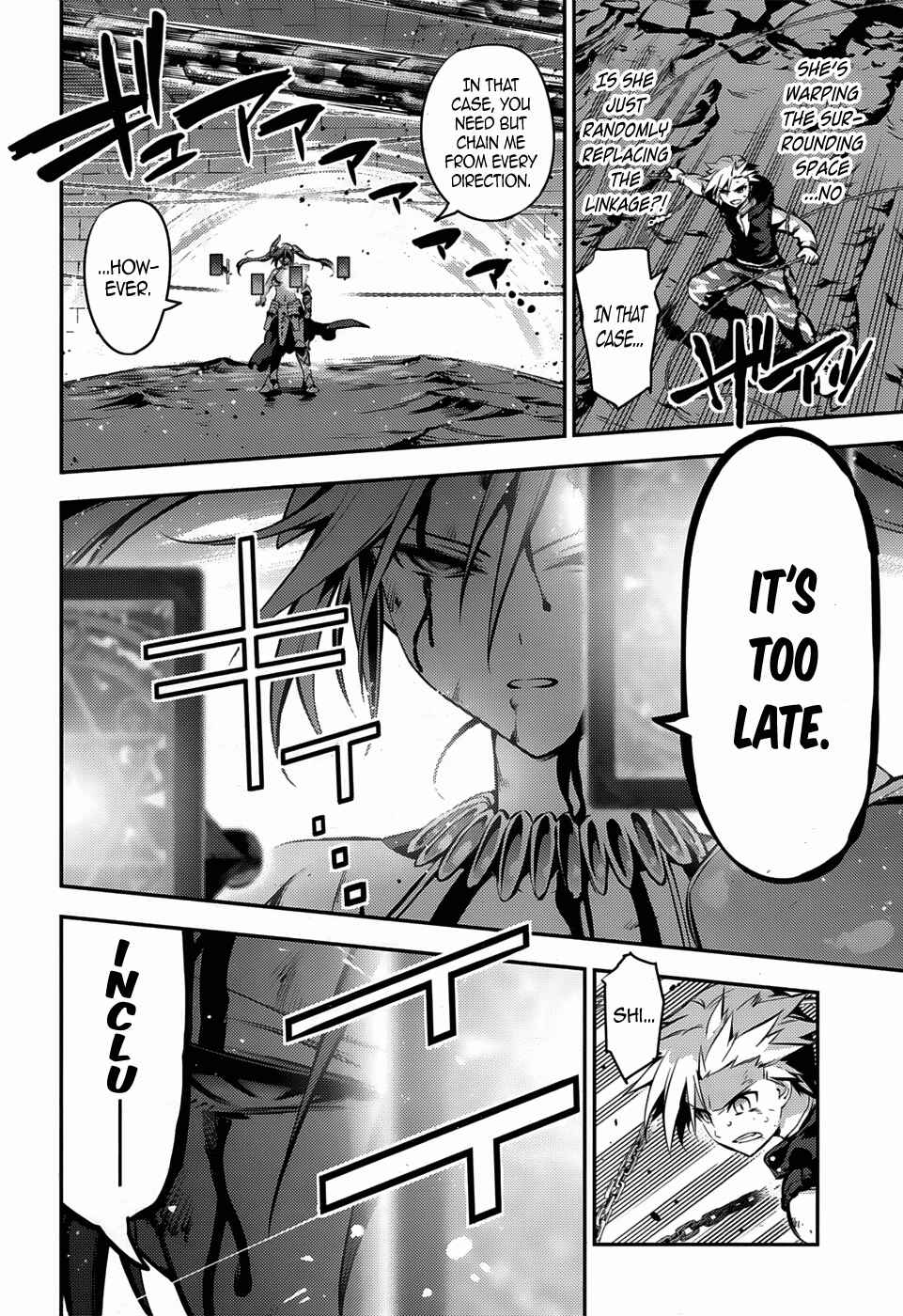Fate/kaleid liner PRISMA☆ILLYA 3rei!! Chapter 6 - Page 13