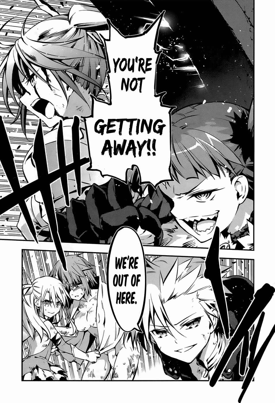 Fate/kaleid liner PRISMA☆ILLYA 3rei!! Chapter 6 - Page 18