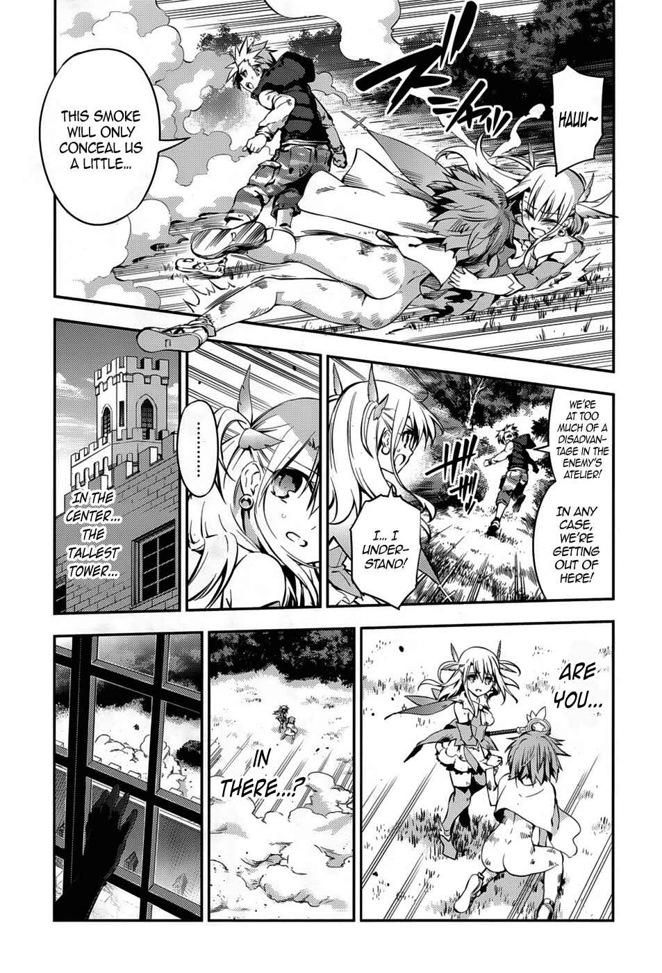 Fate/kaleid liner PRISMA☆ILLYA 3rei!! Chapter 6 - Page 20