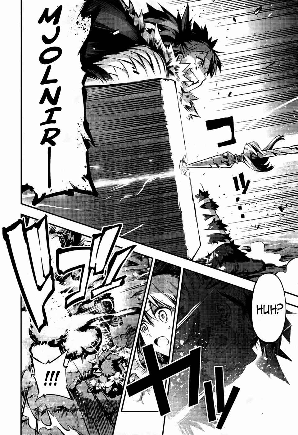 Fate/kaleid liner PRISMA☆ILLYA 3rei!! Chapter 6 - Page 27