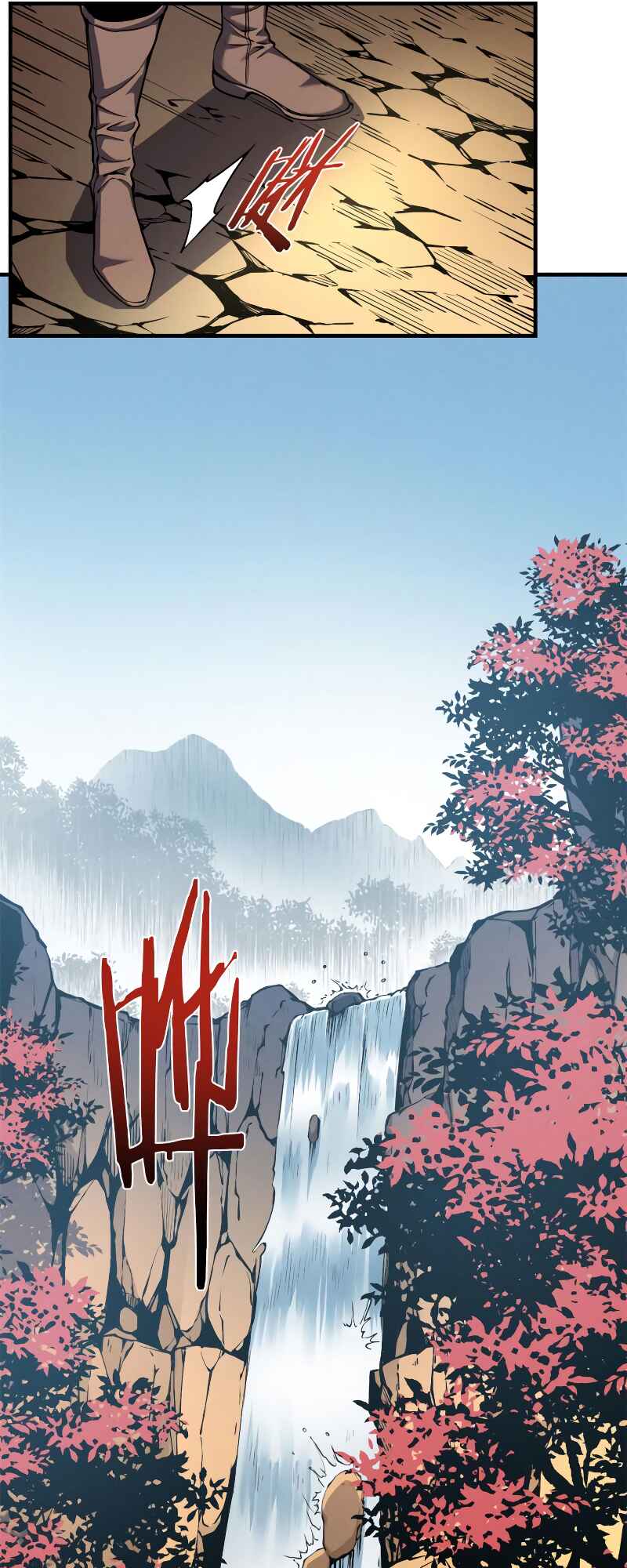 Rebirth of the Strongest Sword God Chapter 6 - Page 17