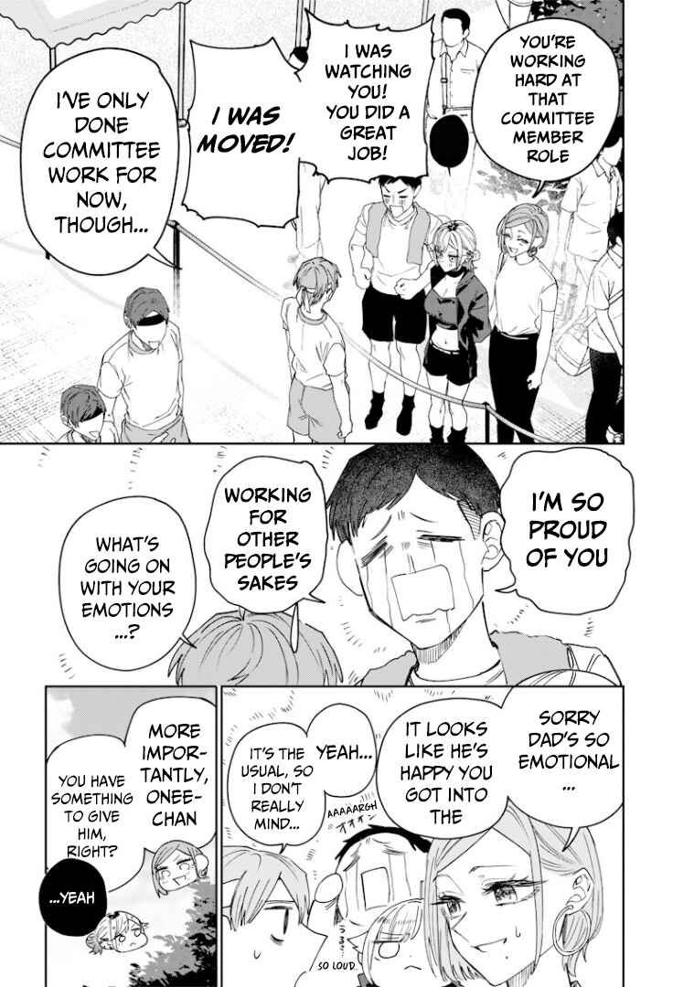 Namaiki na Gal Ane o Wakaraseru Hanashi Chapter 32 - Page 10