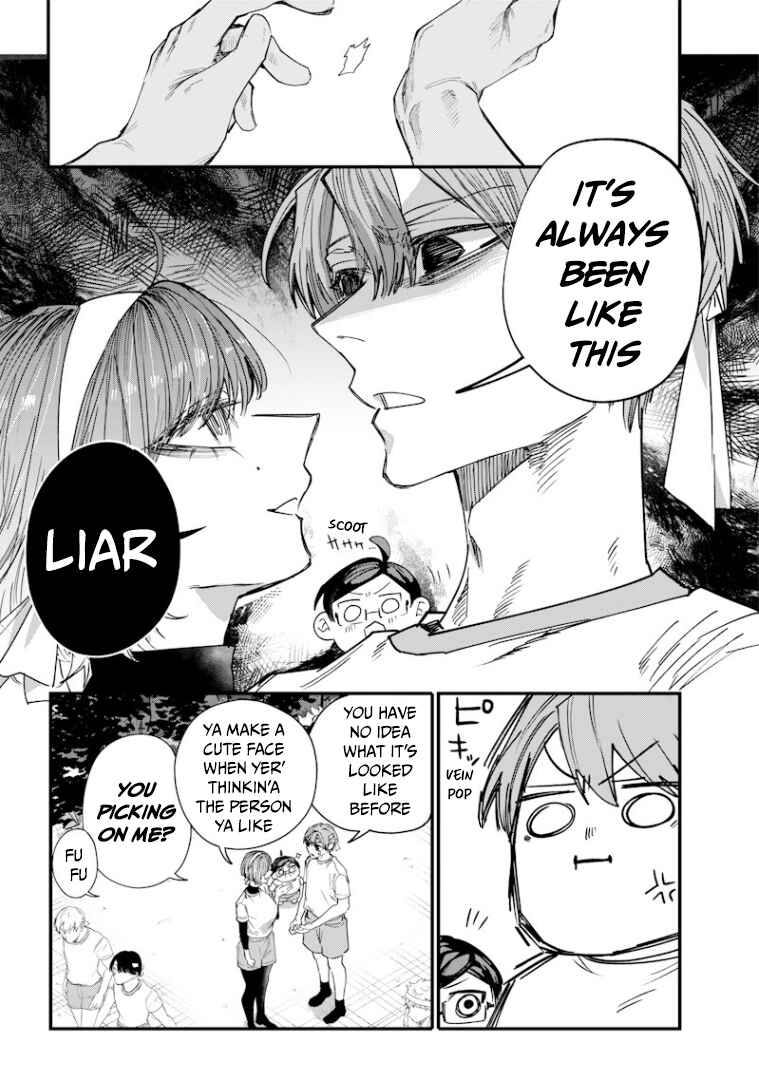 Namaiki na Gal Ane o Wakaraseru Hanashi Chapter 32 - Page 6