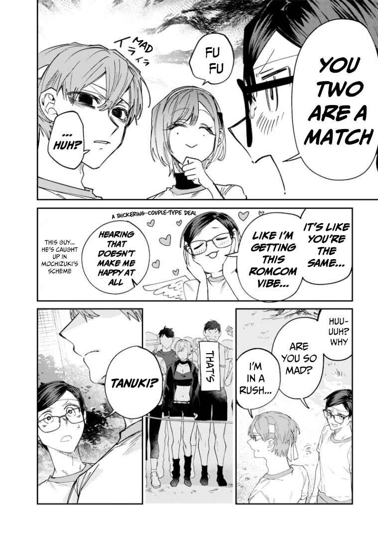 Namaiki na Gal Ane o Wakaraseru Hanashi Chapter 32 - Page 7