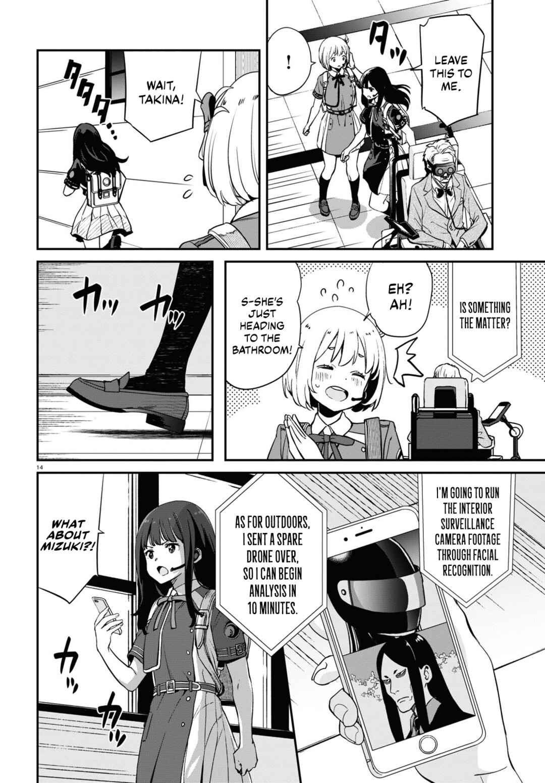 Lycoris Recoil Chapter 16 - Page 14
