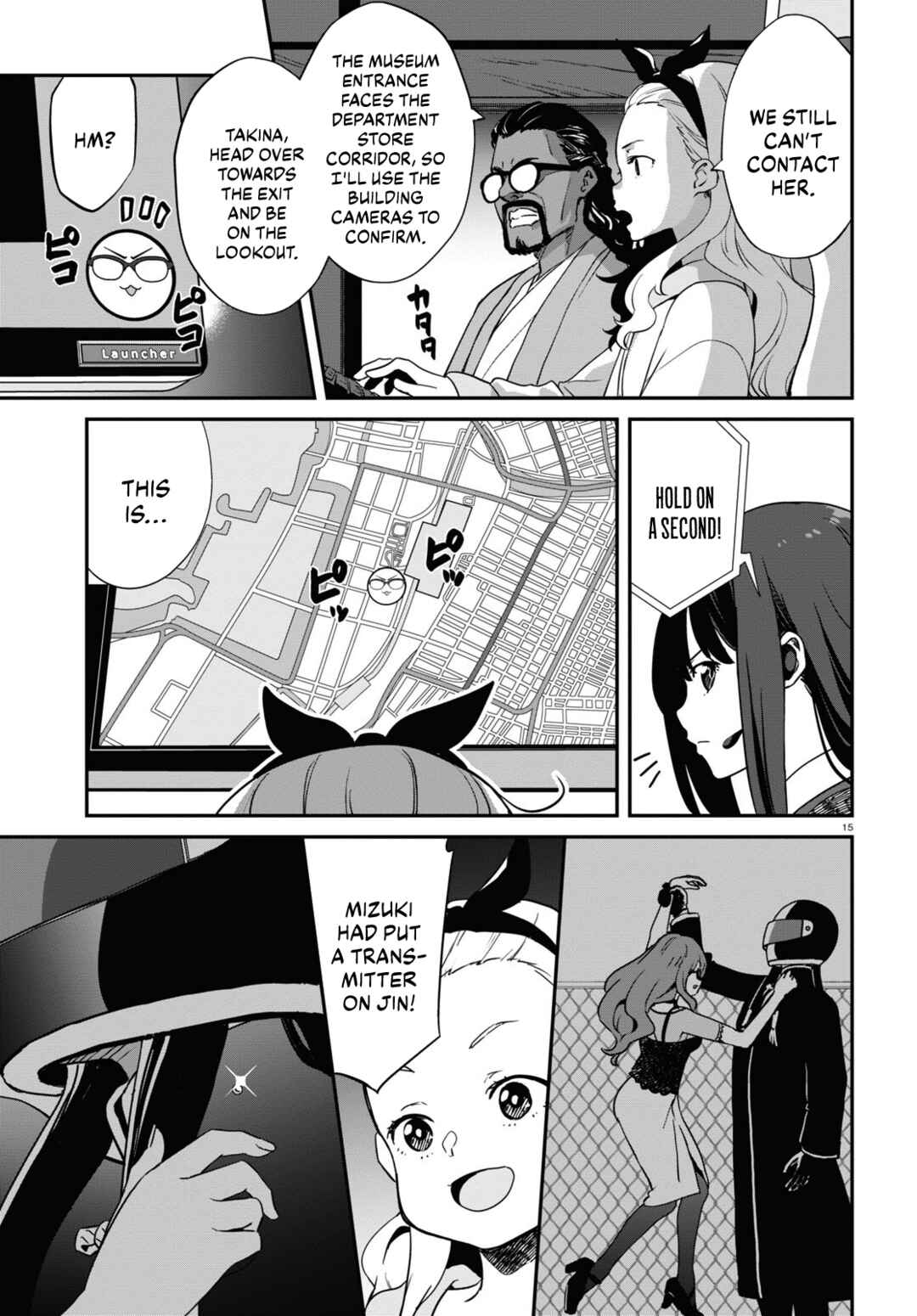 Lycoris Recoil Chapter 16 - Page 15