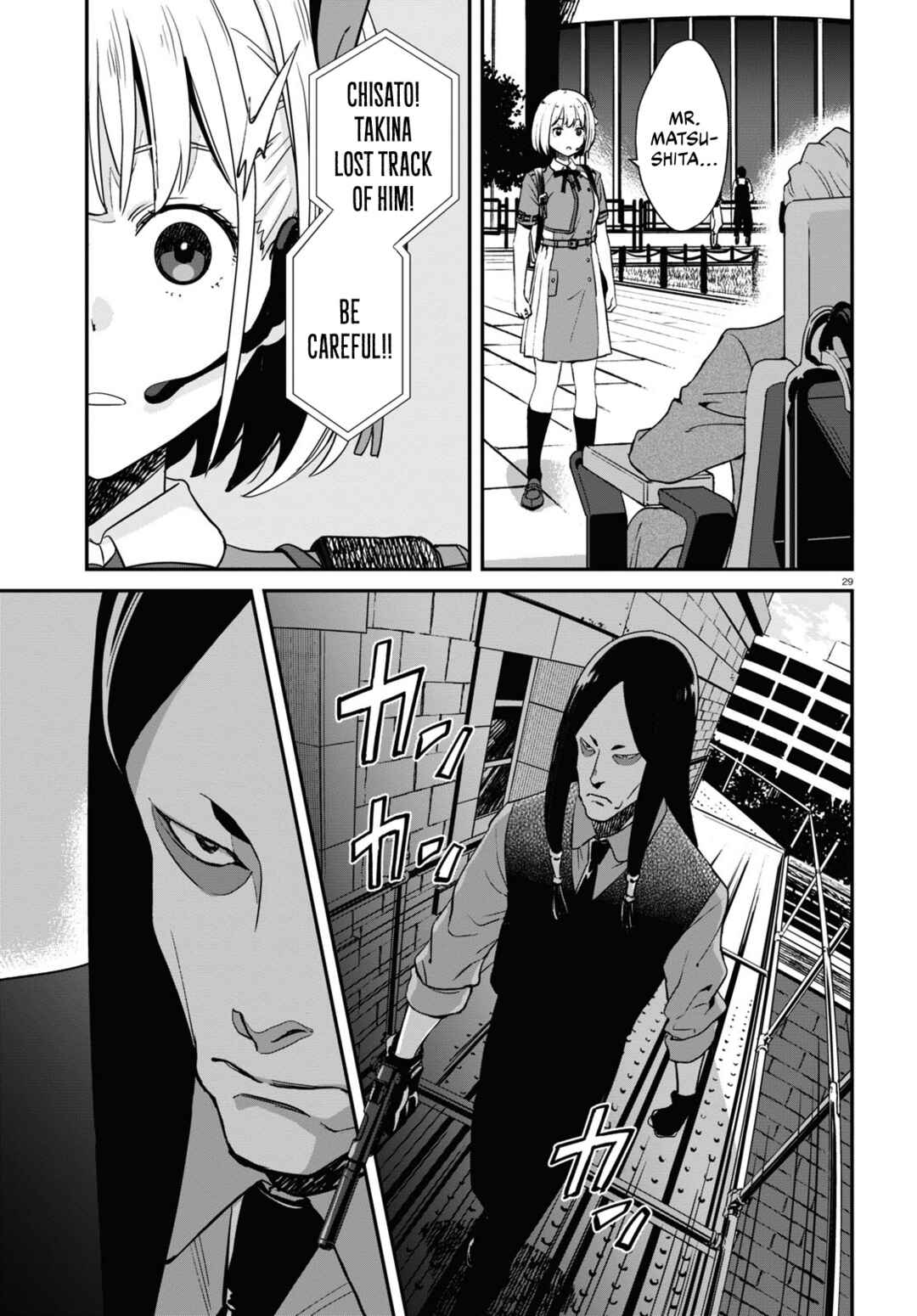 Lycoris Recoil Chapter 16 - Page 29