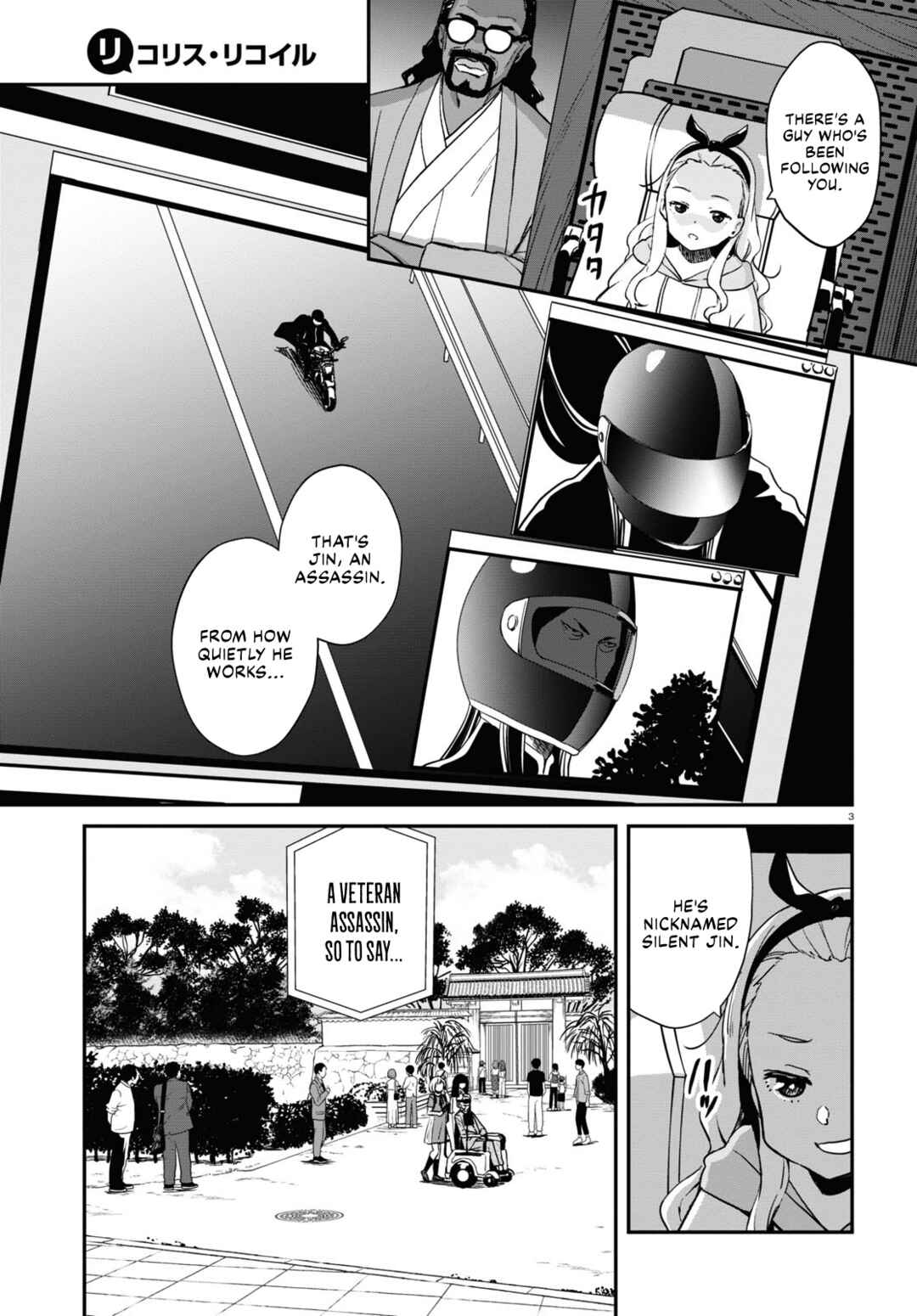 Lycoris Recoil Chapter 16 - Page 3