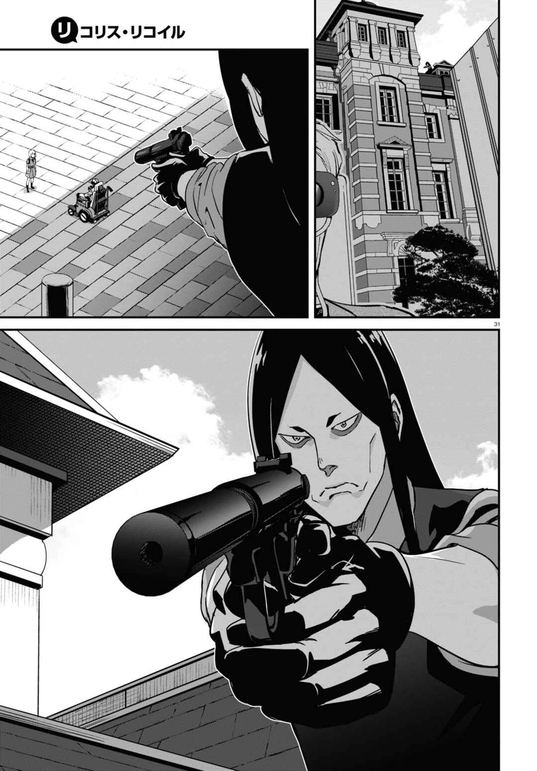 Lycoris Recoil Chapter 16 - Page 31