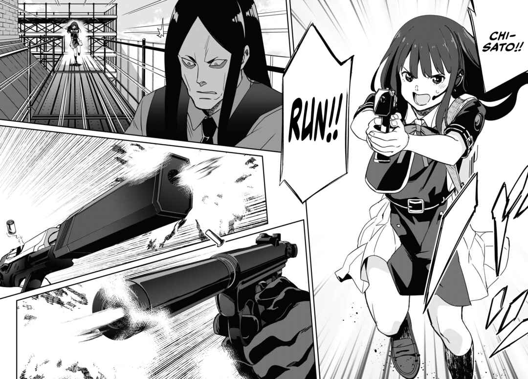 Lycoris Recoil Chapter 16 - Page 32
