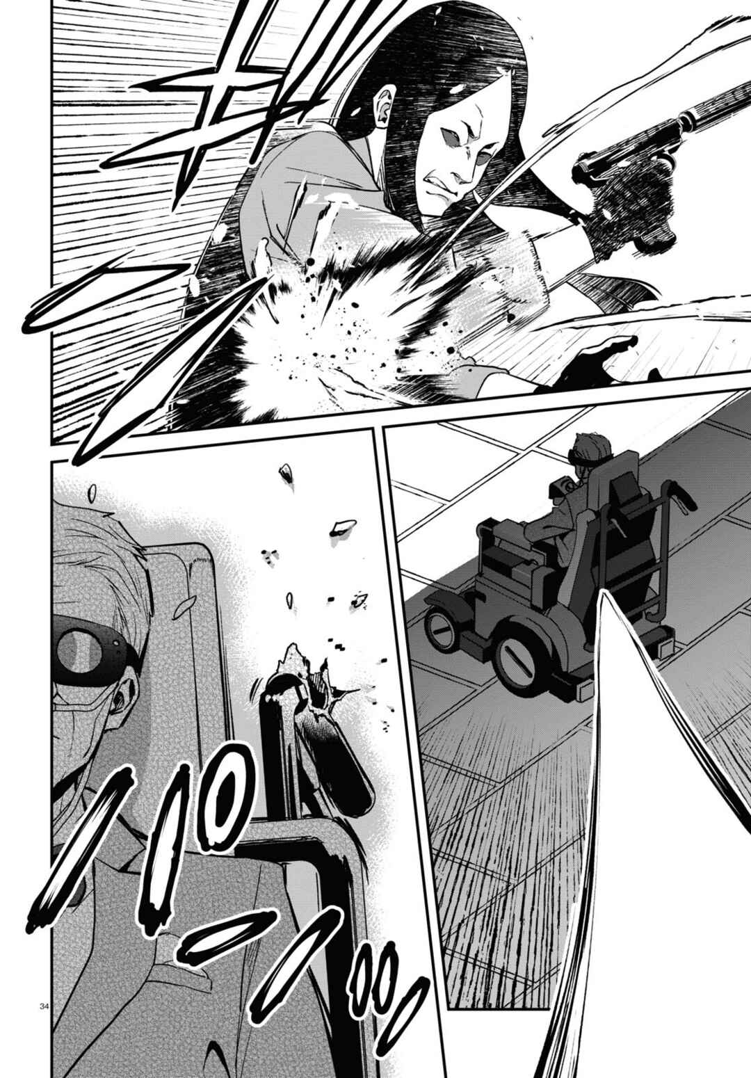 Lycoris Recoil Chapter 16 - Page 33