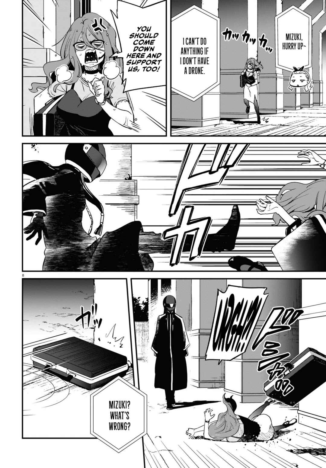 Lycoris Recoil Chapter 16 - Page 8