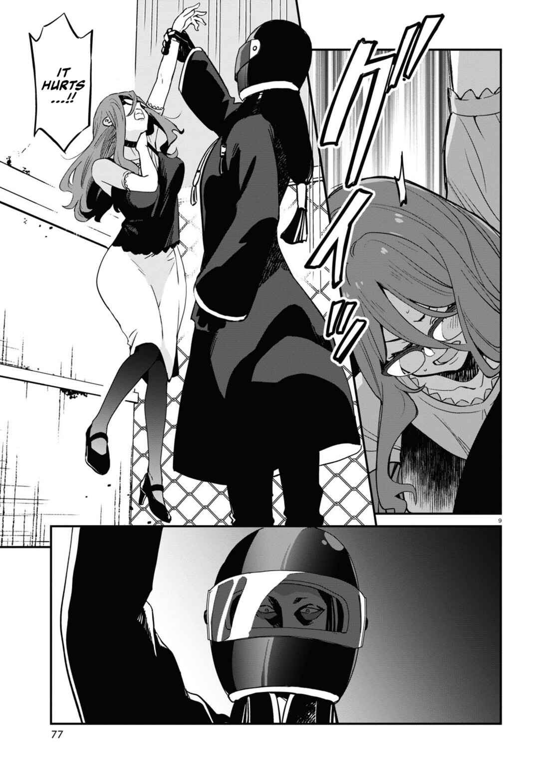 Lycoris Recoil Chapter 16 - Page 9