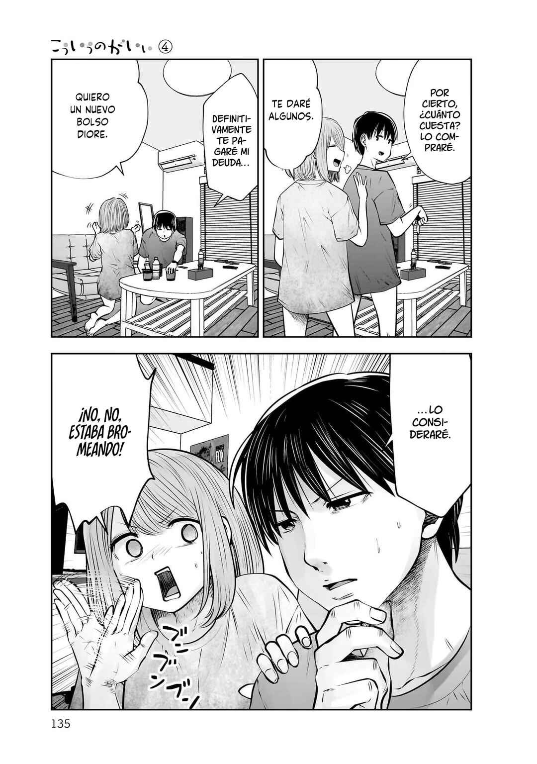 Kouiu no Ga Ii Chapter 21 - Page 16